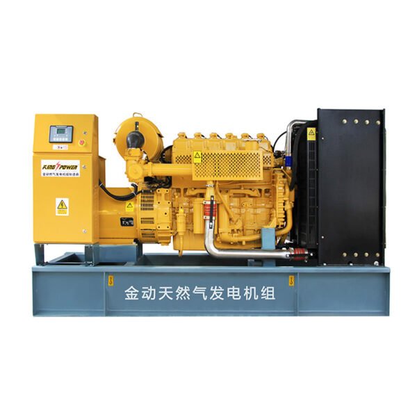 200kw open frame natural gas generator set
