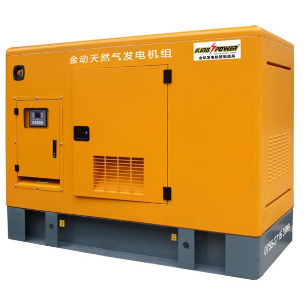 Home 100kw silent natural gas generator set